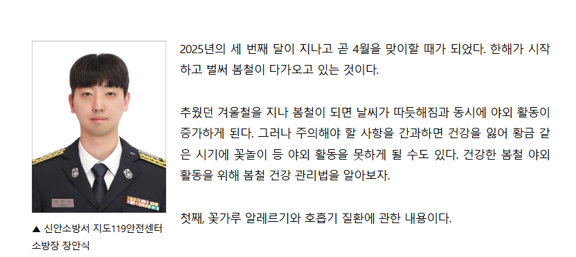 보도46.png 이미지입니다.
