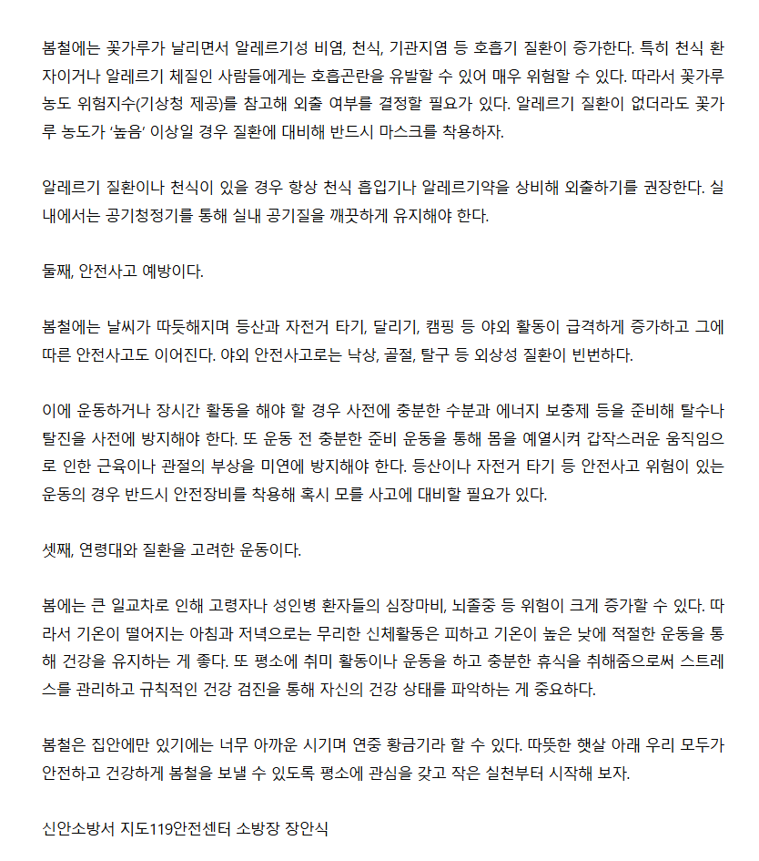 보도47.png 이미지입니다.