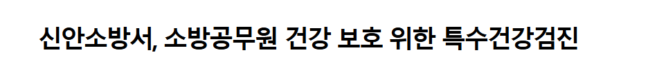 보도.png 이미지입니다.