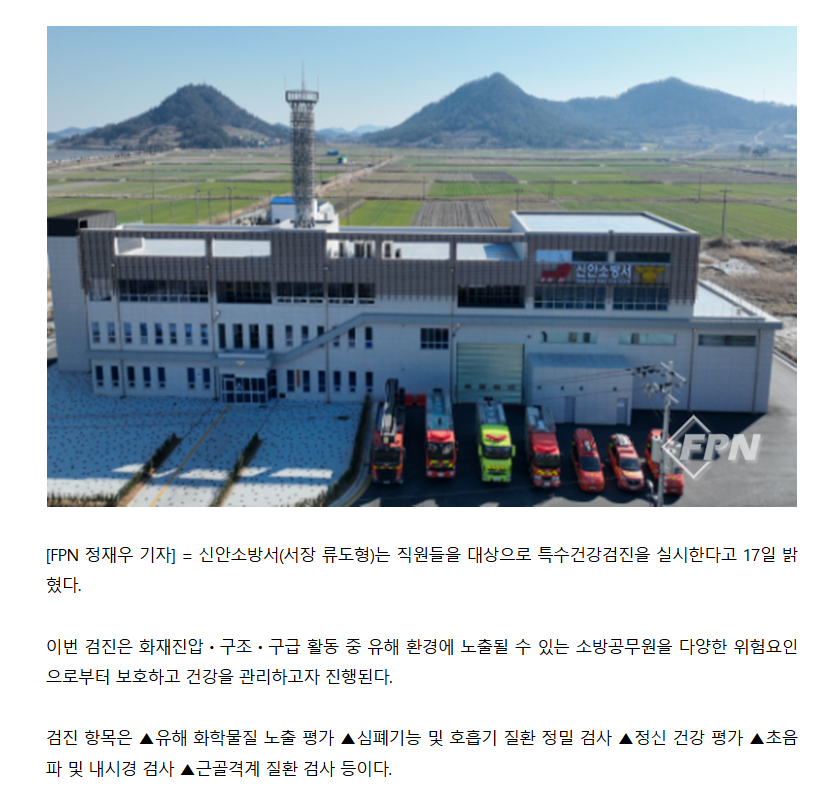 보도1.png 이미지입니다.