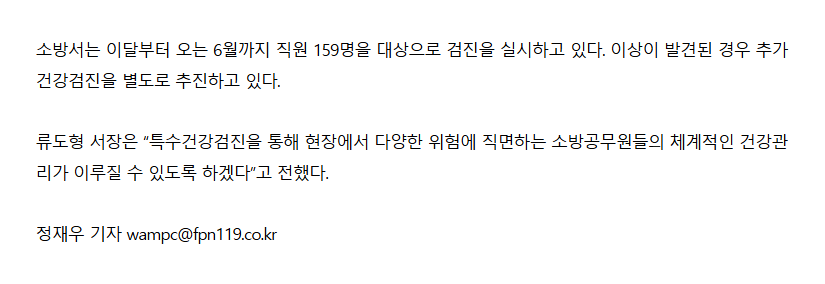보도2.png 이미지입니다.