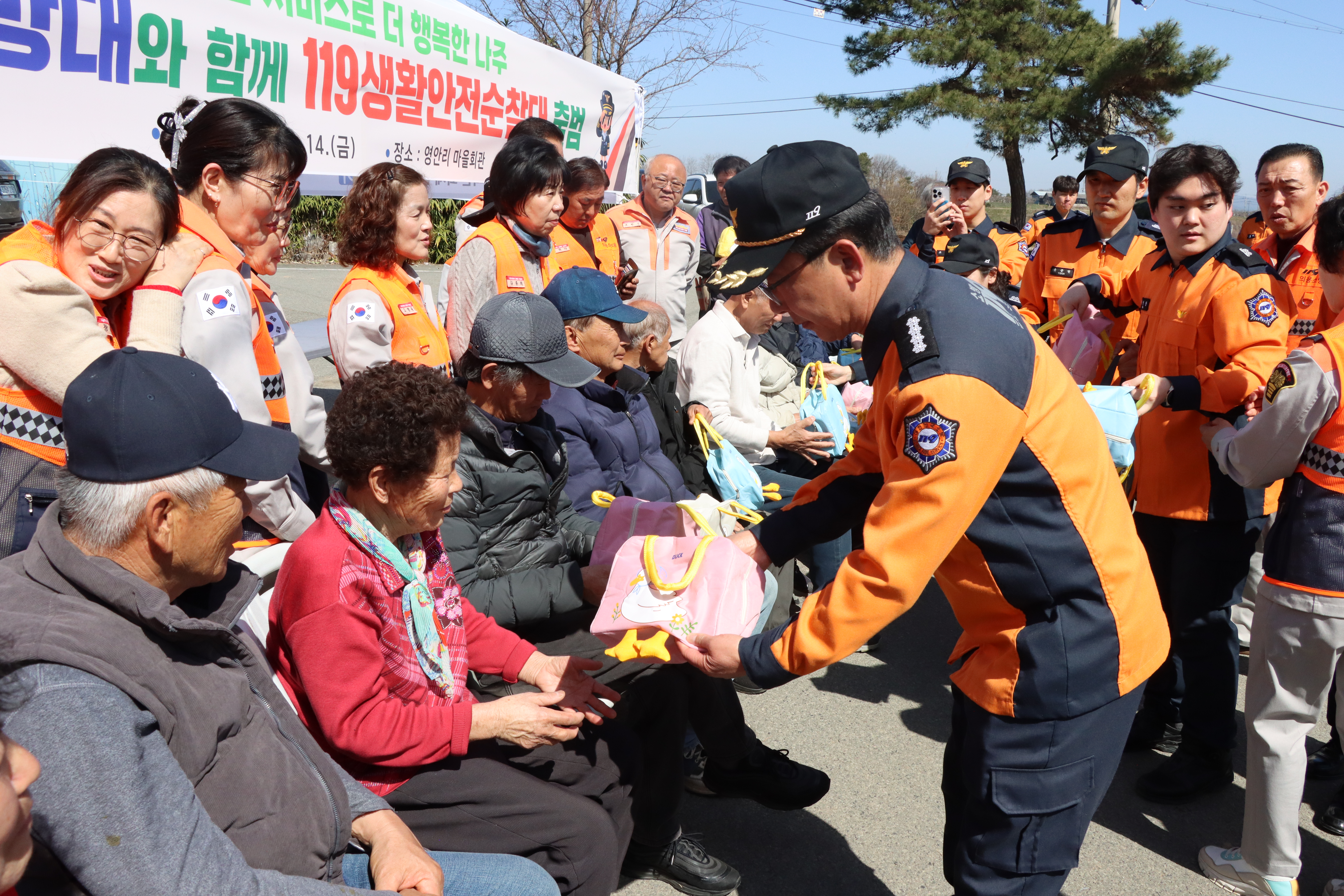 3. 14.(금) 서장찡 사진 (2).JPG 이미지입니다.