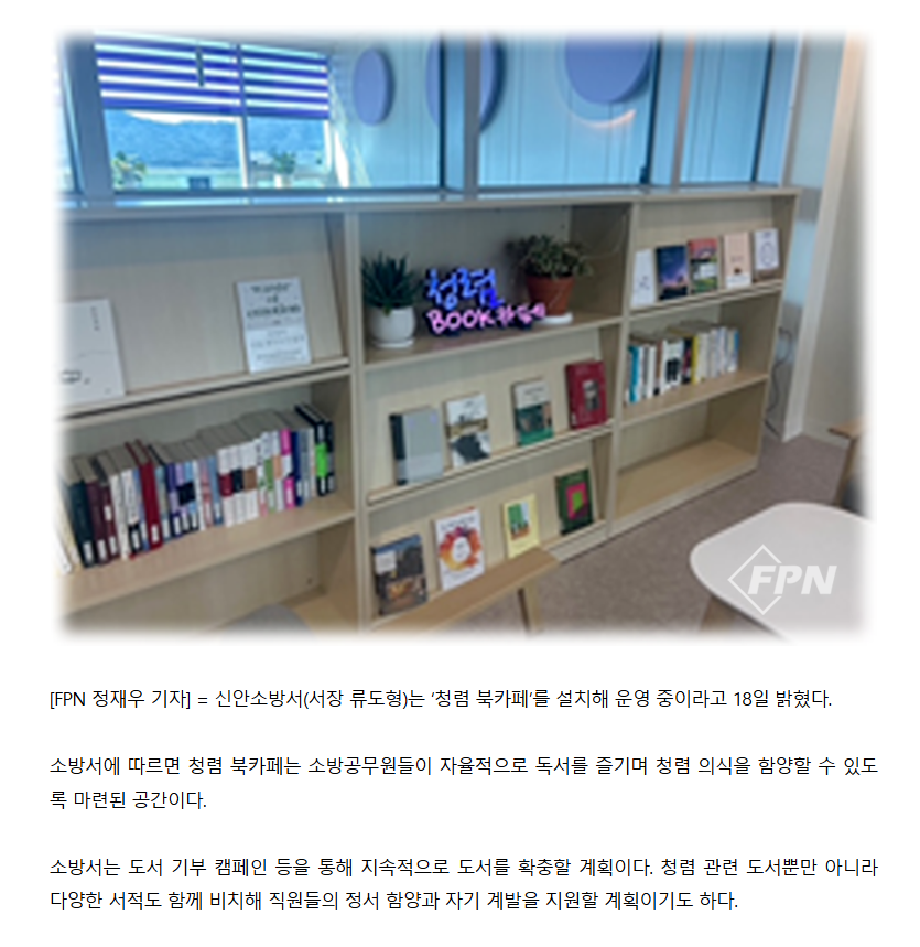 보도2.png 이미지입니다.