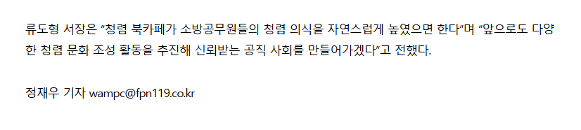 보도3.png 이미지입니다.