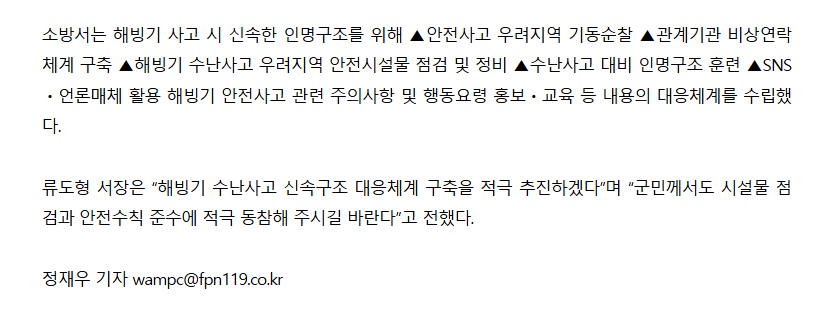 보도6.png 이미지입니다.