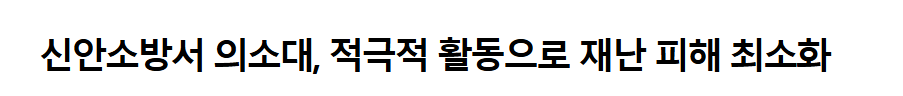 보도7.png 이미지입니다.