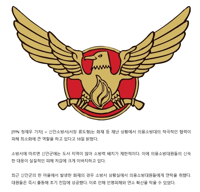 보도8.png 이미지입니다.