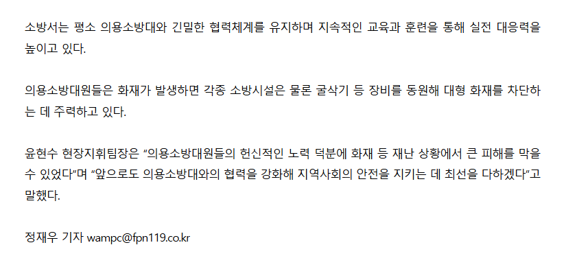 보도9.png 이미지입니다.