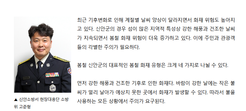 보도11.png 이미지입니다.
