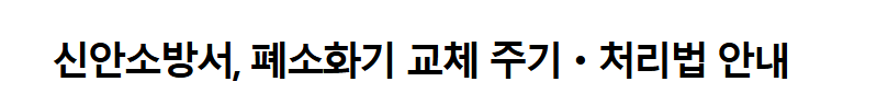 보도13.png 이미지입니다.