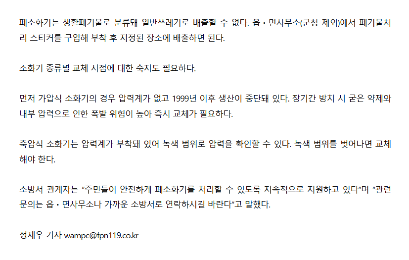 보도15.png 이미지입니다.
