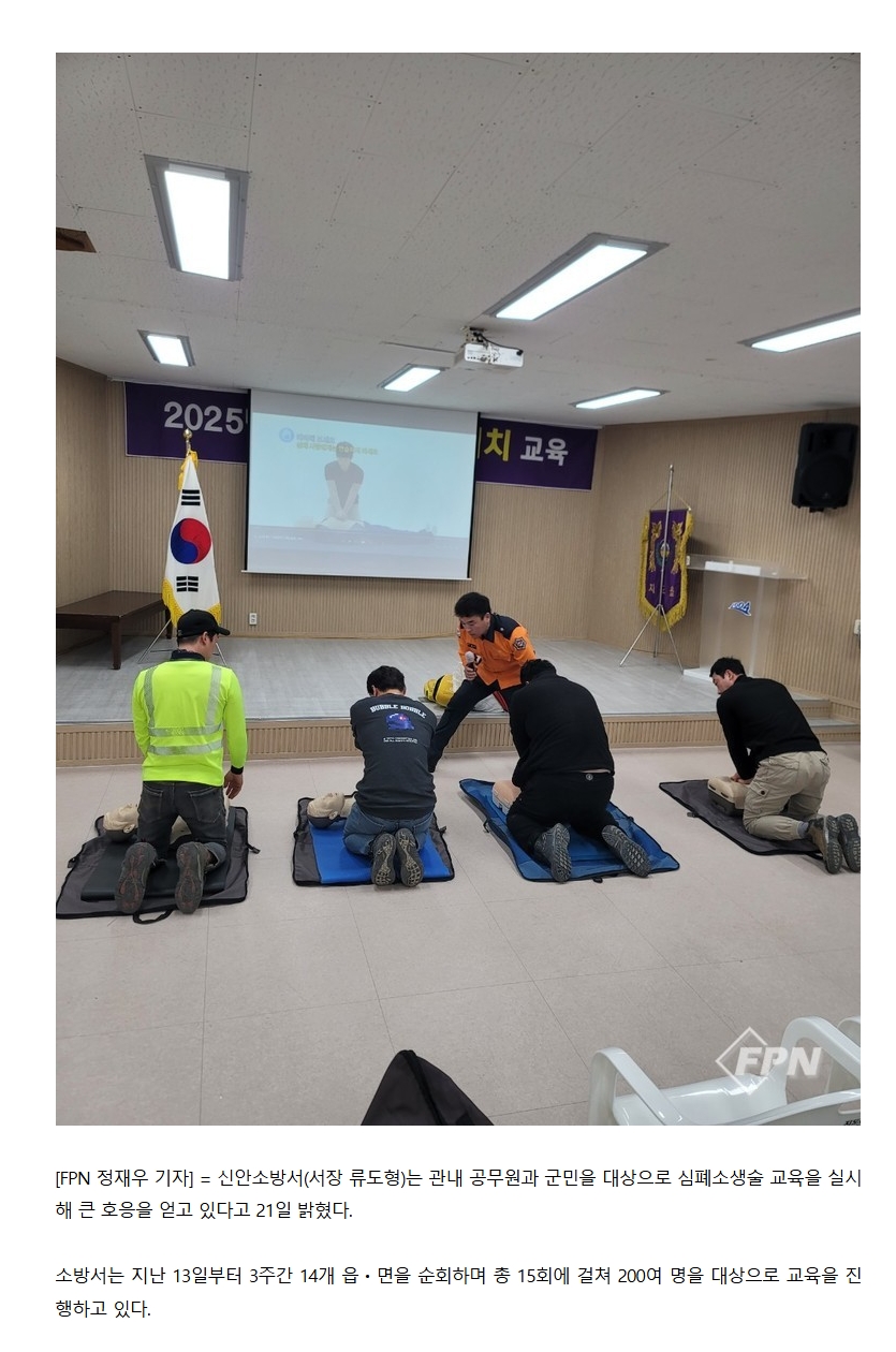 보도17.jpeg 이미지입니다.
