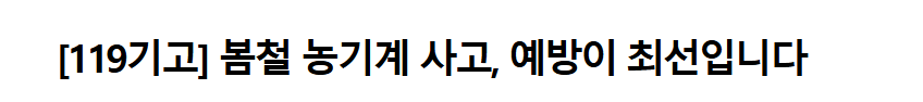 보도19.png 이미지입니다.