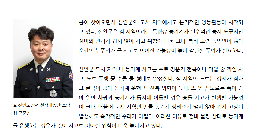 보도20.png 이미지입니다.