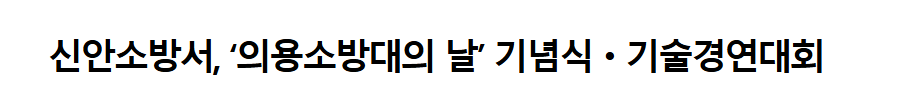 보도22.png 이미지입니다.