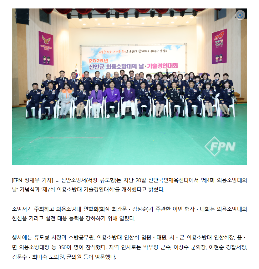 보도23.png 이미지입니다.