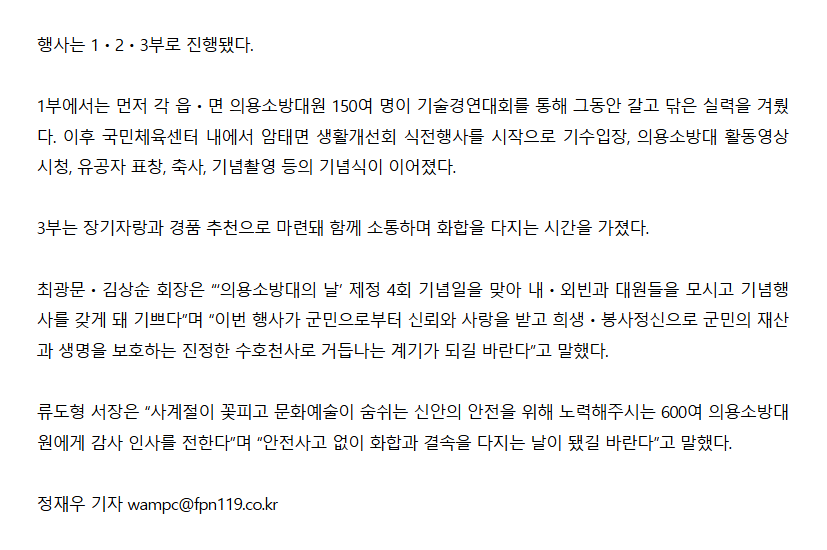 보도24.png 이미지입니다.