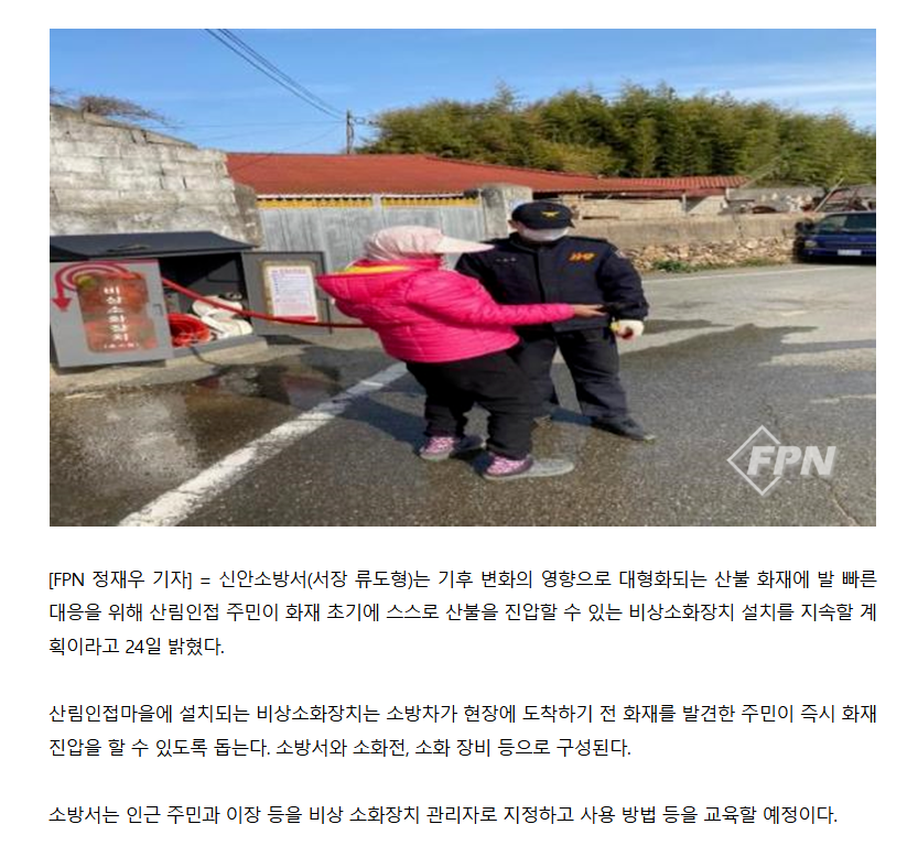 보도26.png 이미지입니다.