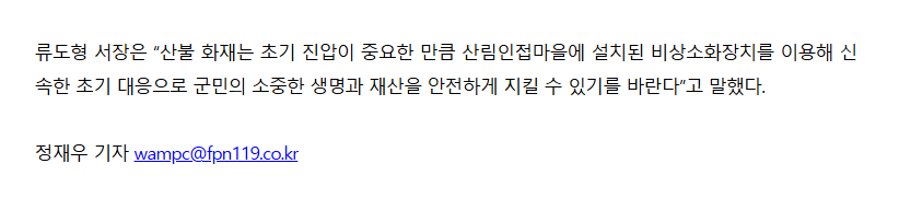 보도27.png 이미지입니다.