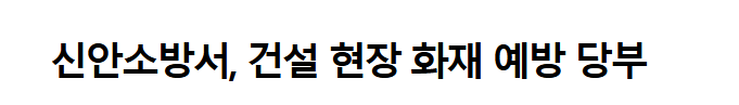 보도28.png 이미지입니다.