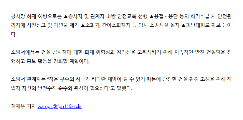 보도30.png 이미지입니다.