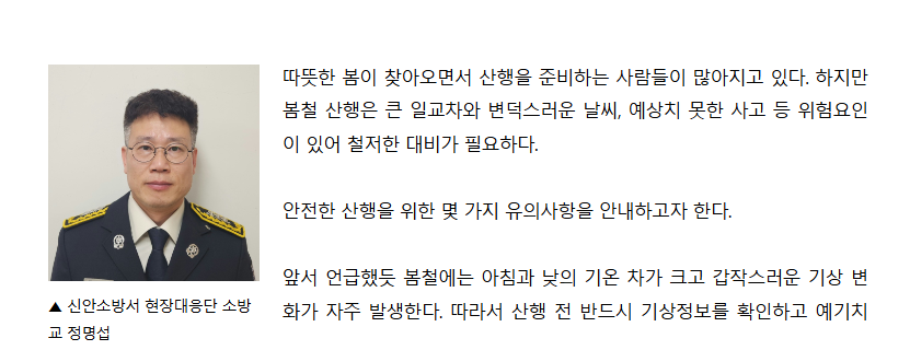 보도32.png 이미지입니다.