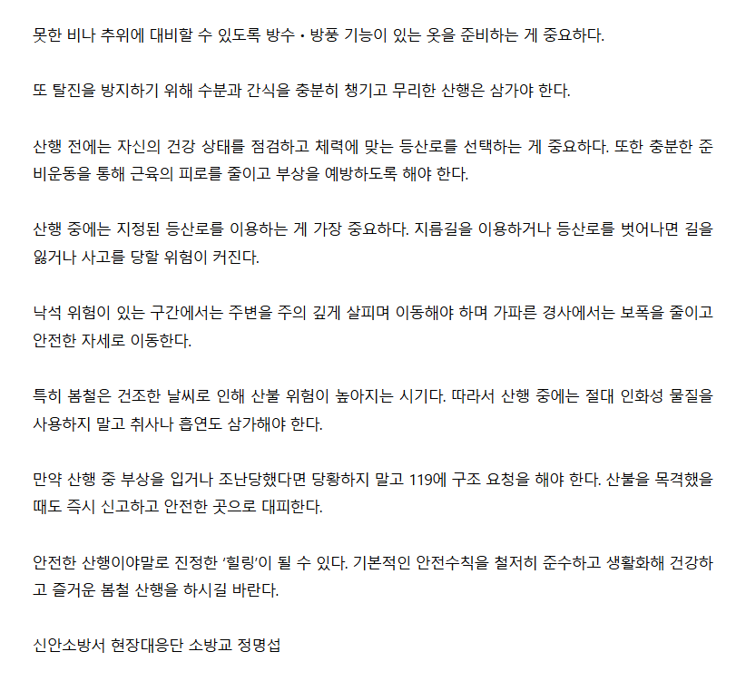 보도33.png 이미지입니다.