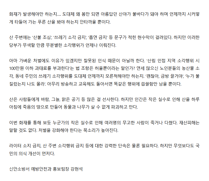 보도39.png 이미지입니다.