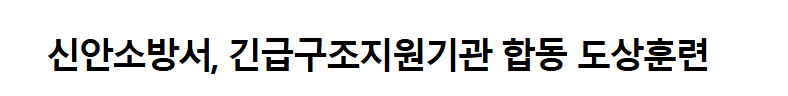 보도40.png 이미지입니다.