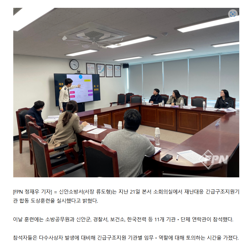 보도41.png 이미지입니다.