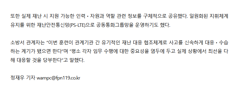 보도42.png 이미지입니다.