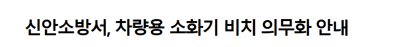 보도43.png 이미지입니다.