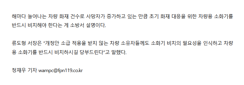 보도45.png 이미지입니다.
