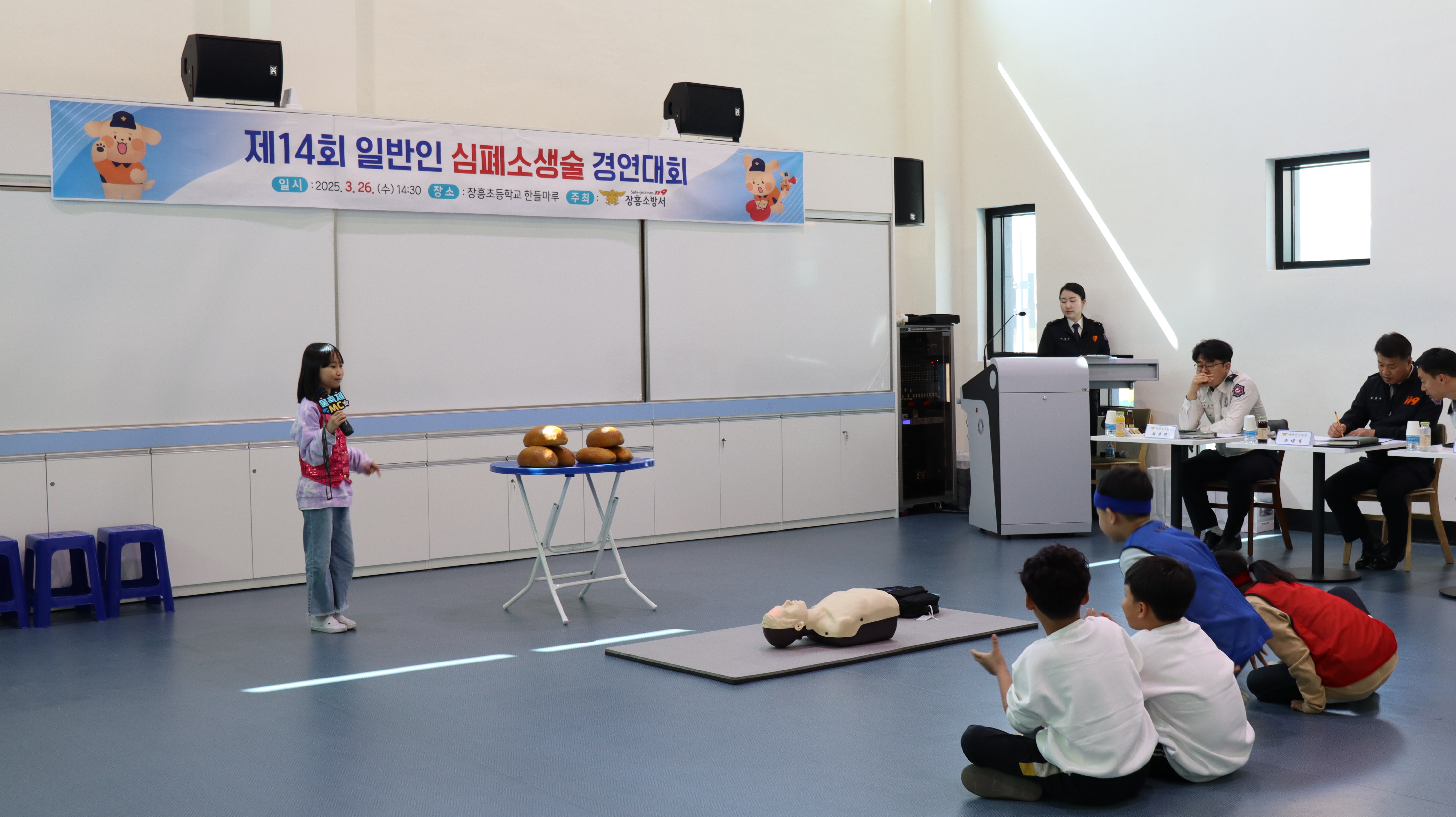 IMG_3546.JPG 이미지입니다.