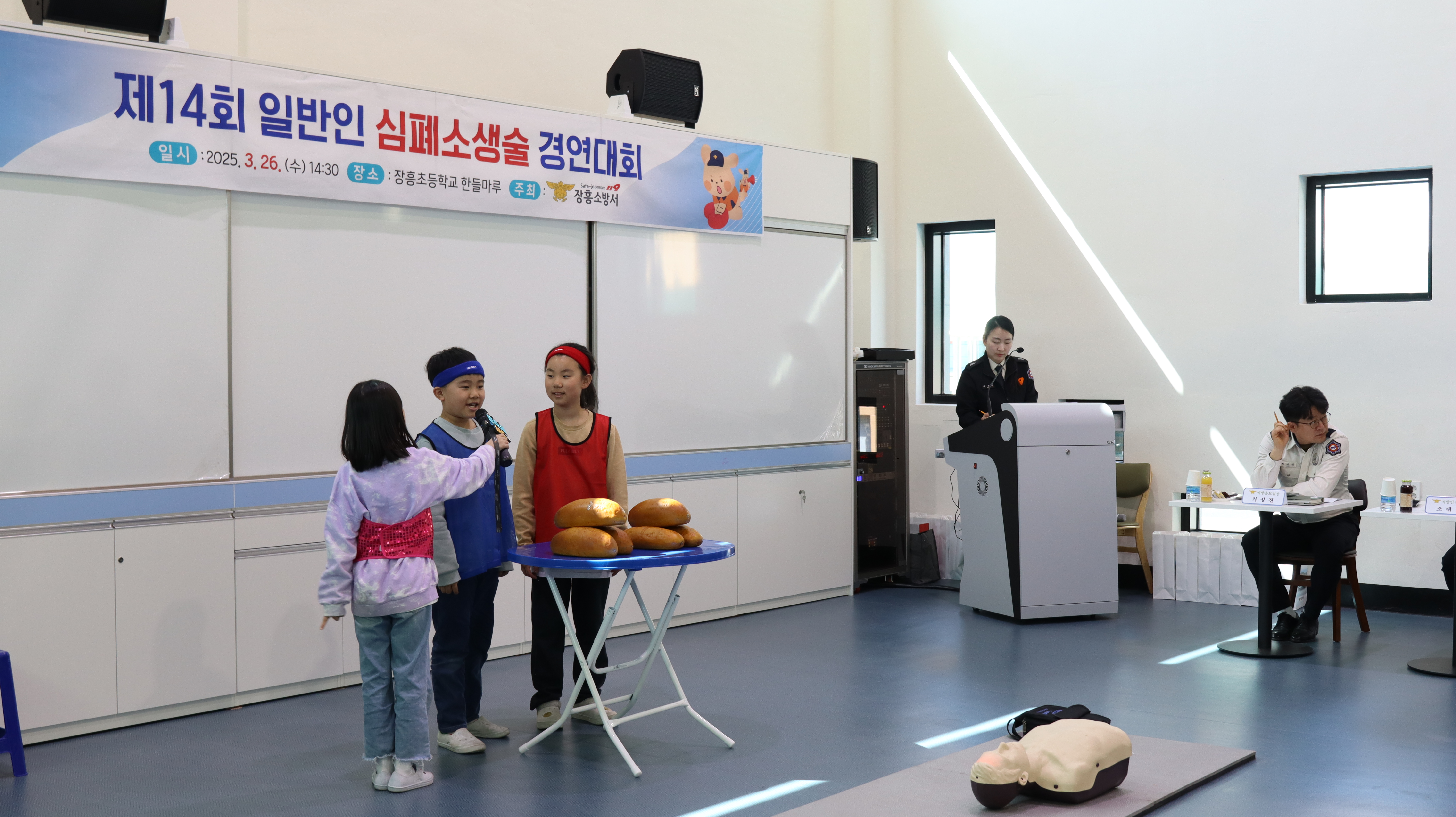 IMG_3547.JPG 이미지입니다.