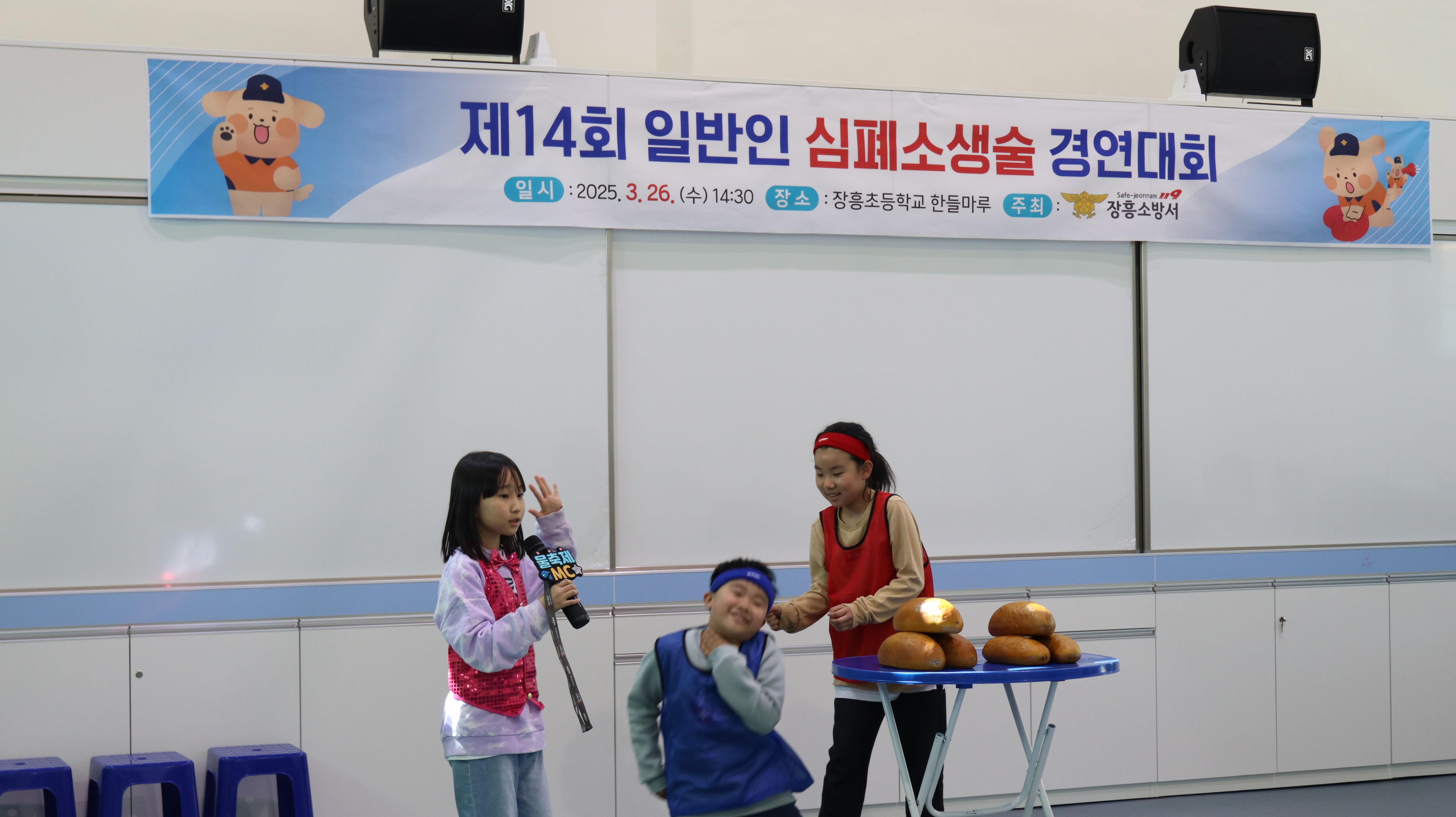 IMG_3551.JPG 이미지입니다.