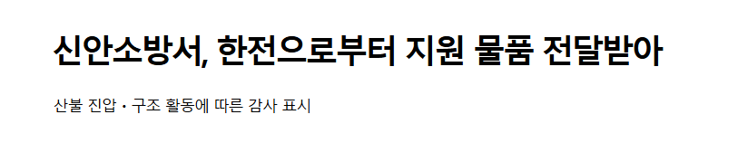 보도2.png 이미지입니다.