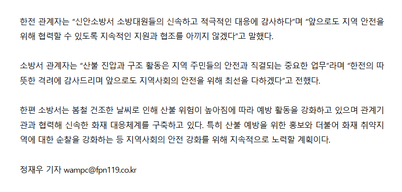 보도4.png 이미지입니다.