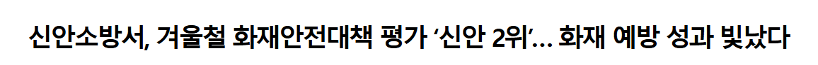 보도5.png 이미지입니다.