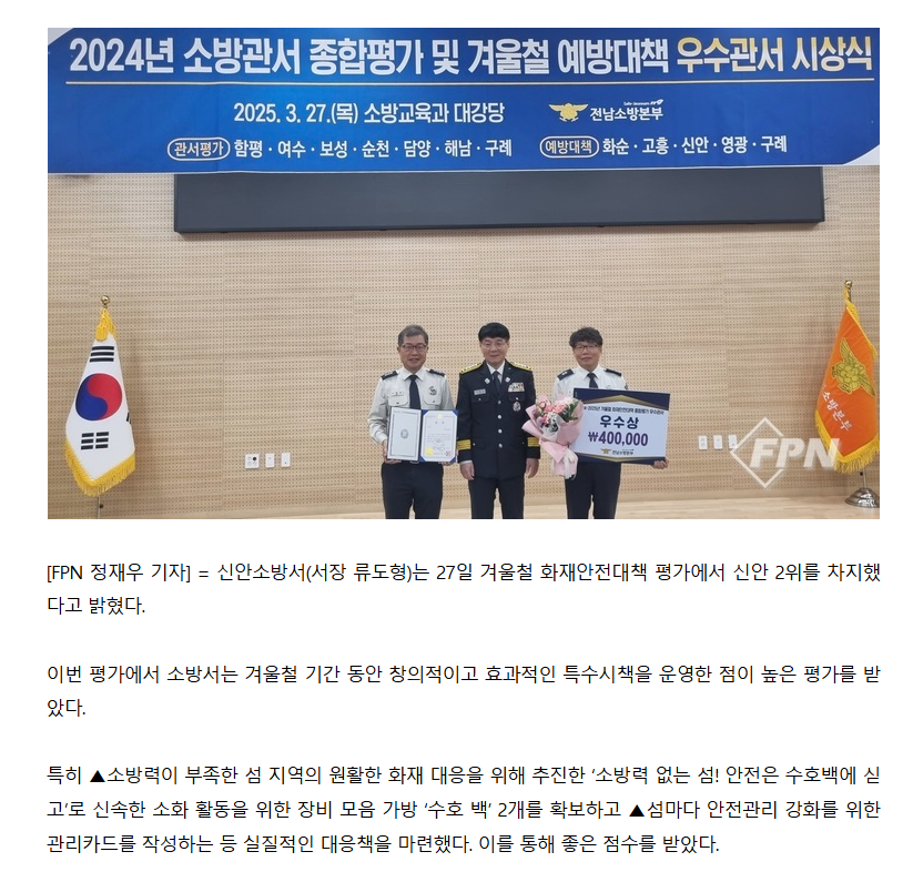 보도6.png 이미지입니다.