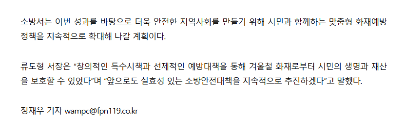 보도7.png 이미지입니다.