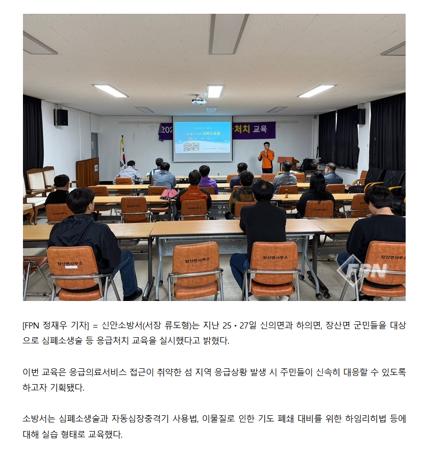 보도9.png 이미지입니다.