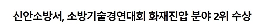 보도11.jpeg 이미지입니다.