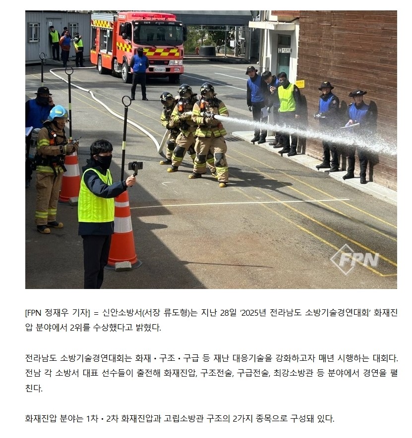 보도12.jpeg 이미지입니다.