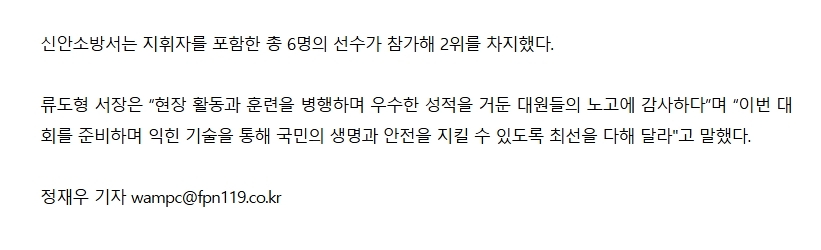 보도13.jpeg 이미지입니다.