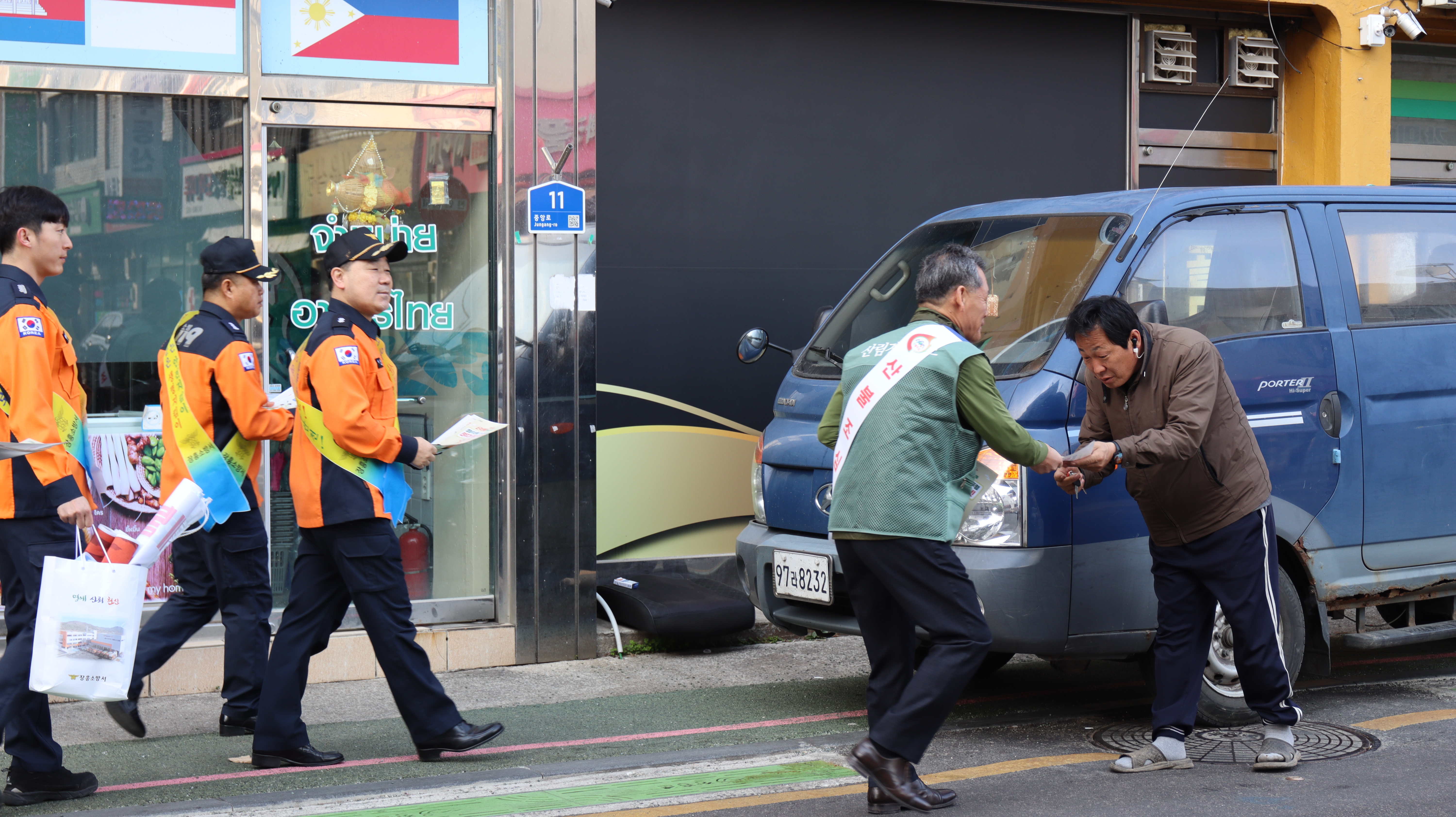 IMG_3650.JPG 이미지입니다.