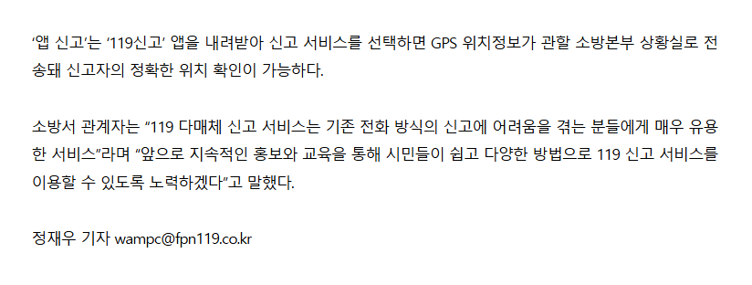 보도16.png 이미지입니다.