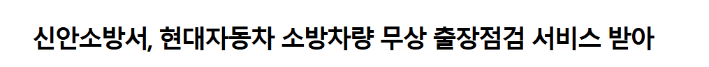 보도17.png 이미지입니다.