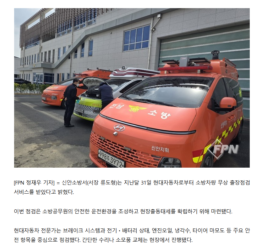 보도18.png 이미지입니다.