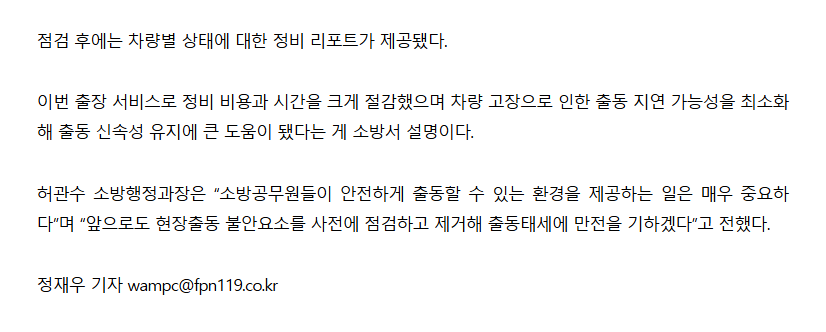 보도19.png 이미지입니다.